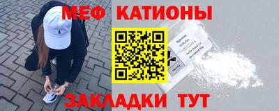 МДПВ Котовск