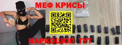 героин Ирбит