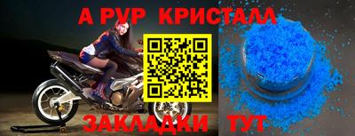 героин Ирбит