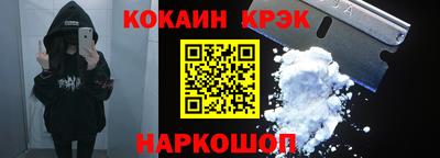 героин Ирбит