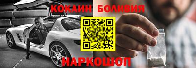 амф Ипатово