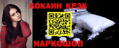 амф Ипатово
