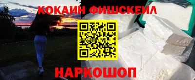 амф Ипатово
