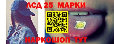 героин Ирбит