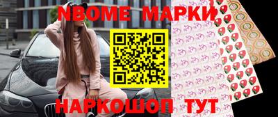 амф Ипатово