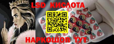меф VHQ Изобильный