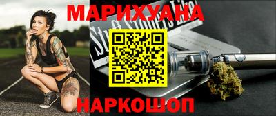 меф VHQ Изобильный