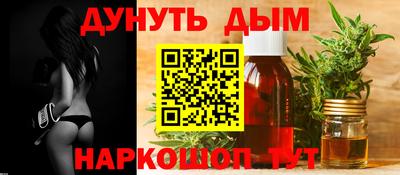 меф VHQ Изобильный