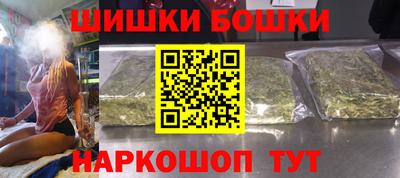 героин Ирбит
