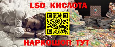 меф VHQ Изобильный