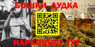 меф VHQ Изобильный