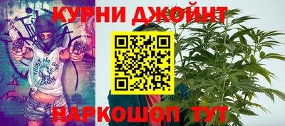 героин Ирбит