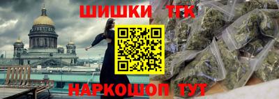 героин Ирбит