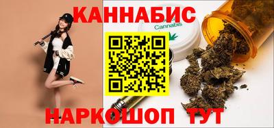 амф Ипатово