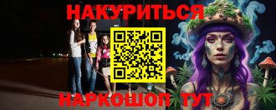 меф VHQ Изобильный