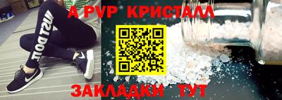 меф VHQ Изобильный