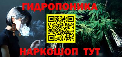 меф VHQ Изобильный