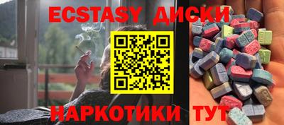 меф VHQ Изобильный