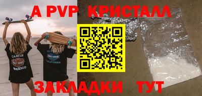 героин Ирбит
