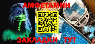 героин Ирбит