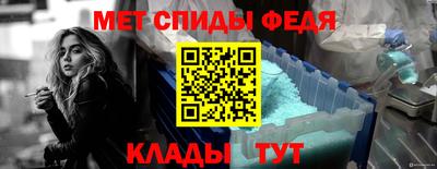 героин Ирбит