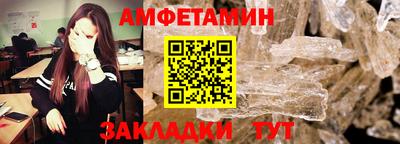 меф VHQ Изобильный