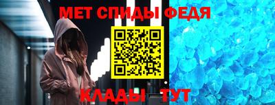 гашиш Красноармейск