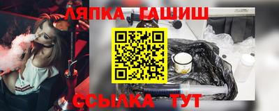 героин Ирбит